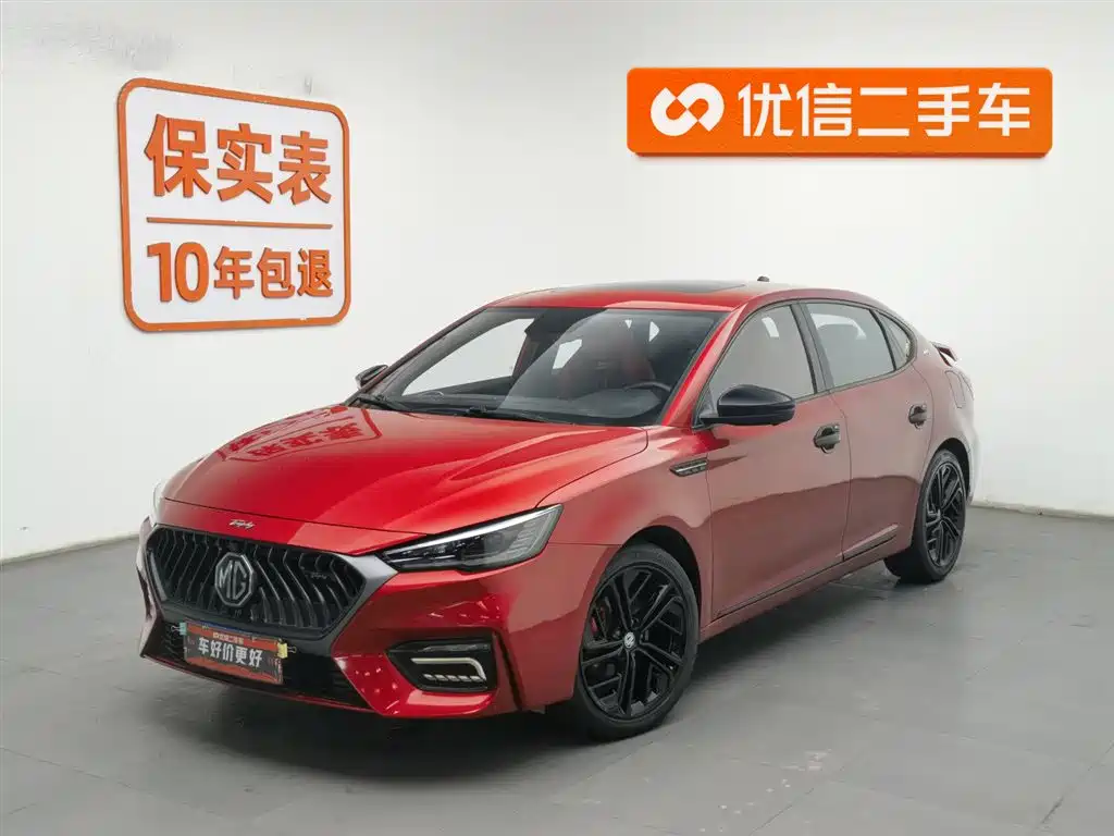 MG MG6 2020