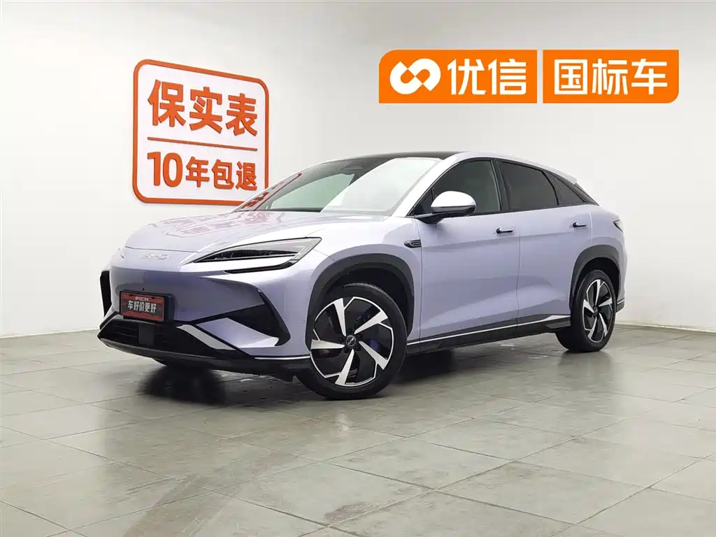 BYD Seal 07 EV 2025