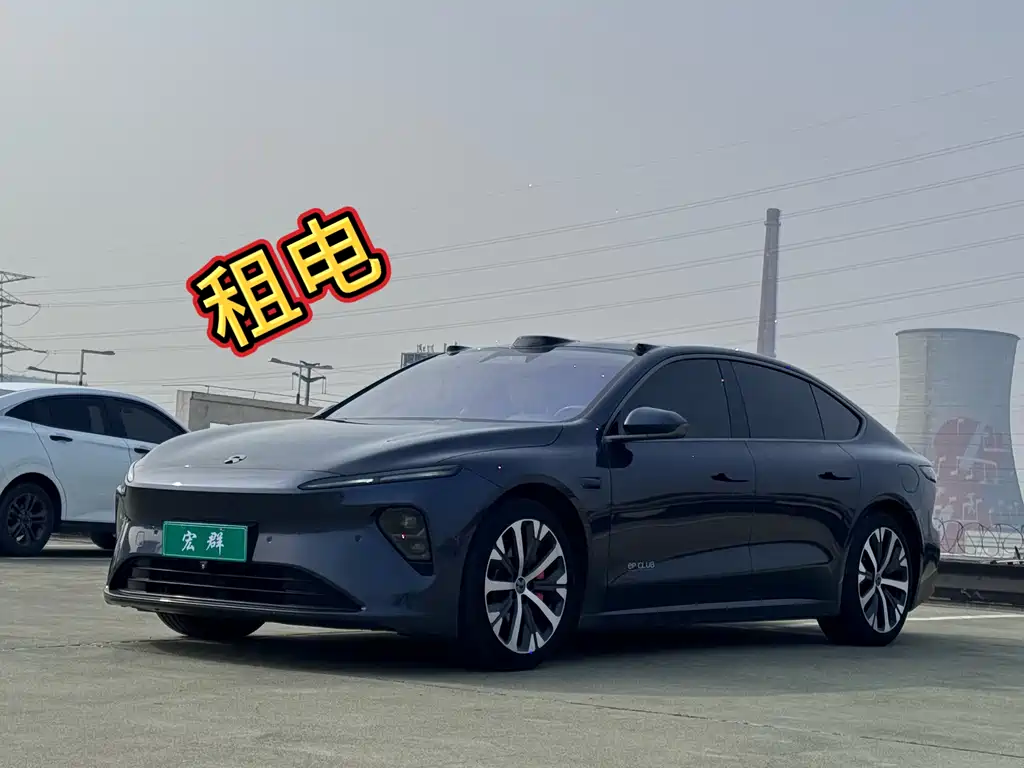 NIO ET7 2022