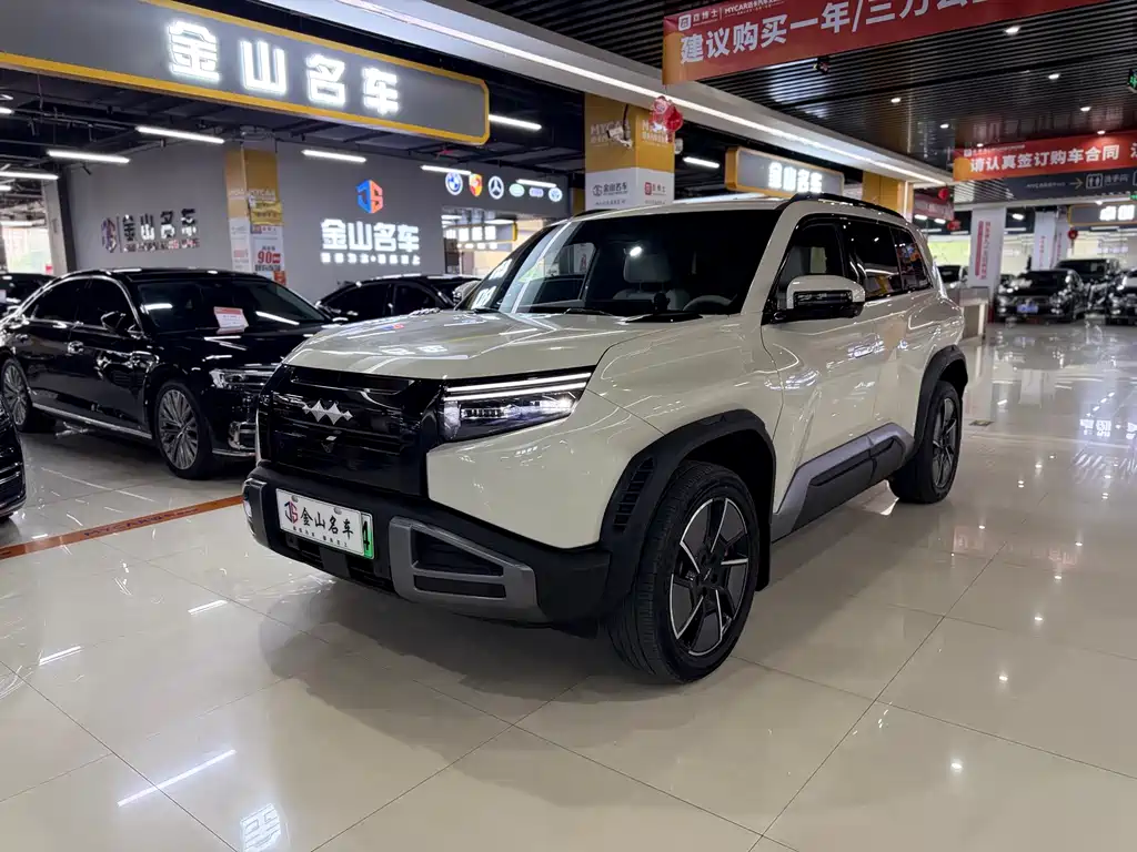 Fang Cheng Bao Titanium 3 2025