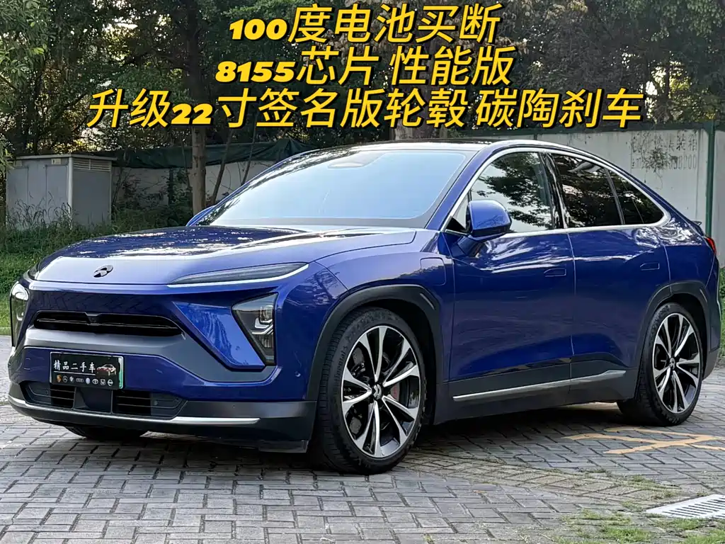 NIO EC6 2022