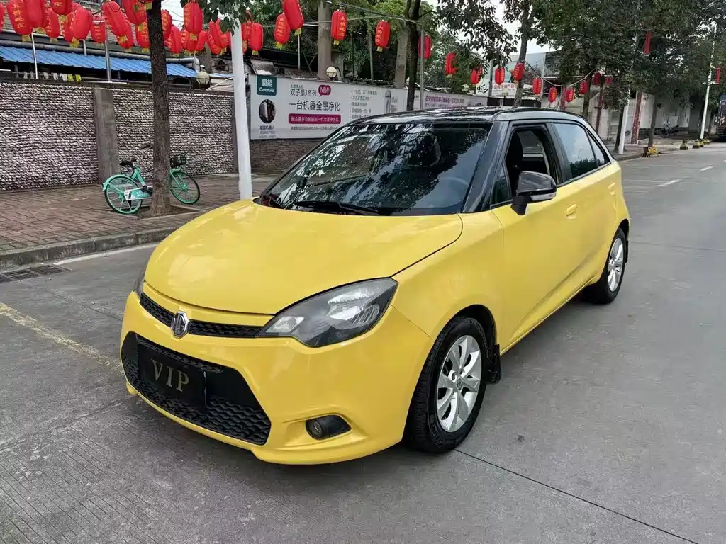MG 3 2012