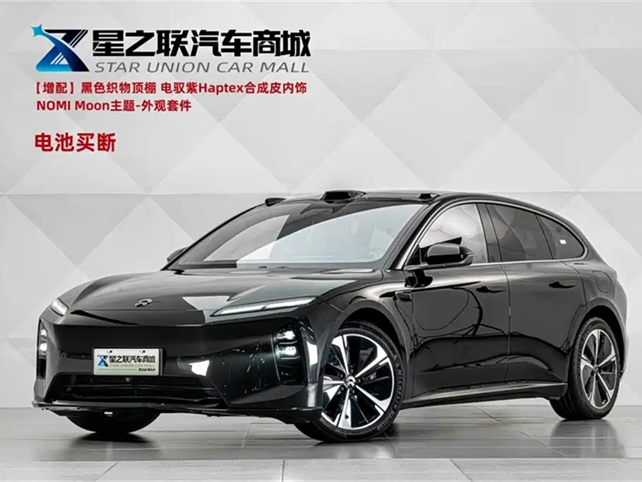 NIO ET5T 2025