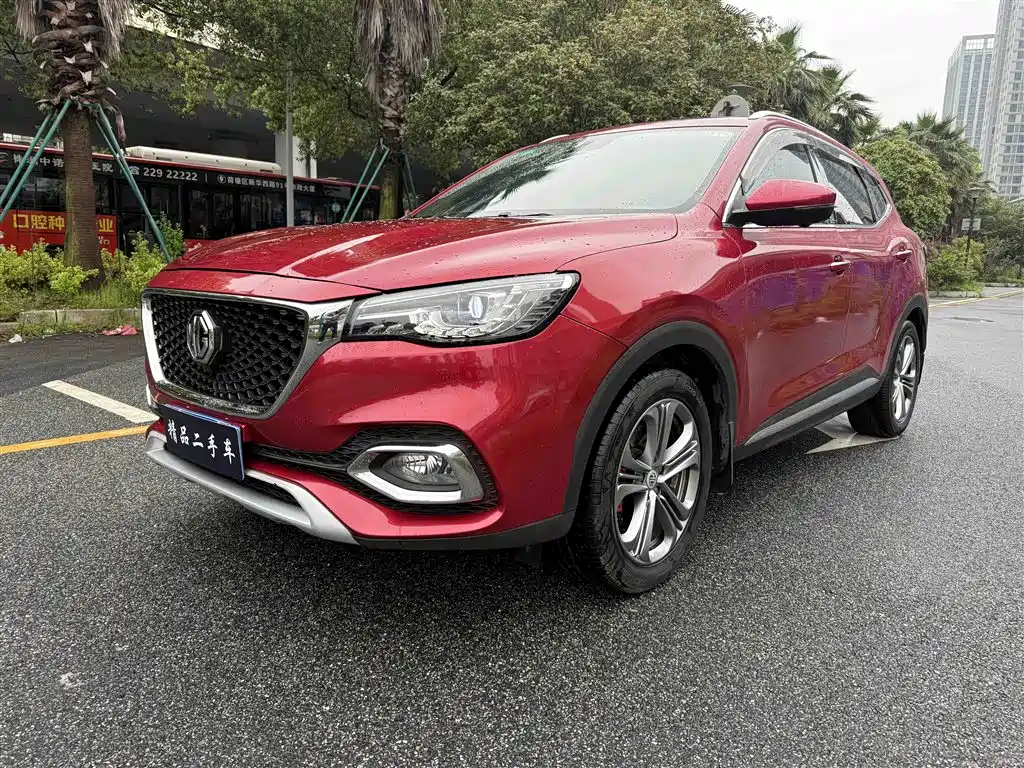 MG HS 2019