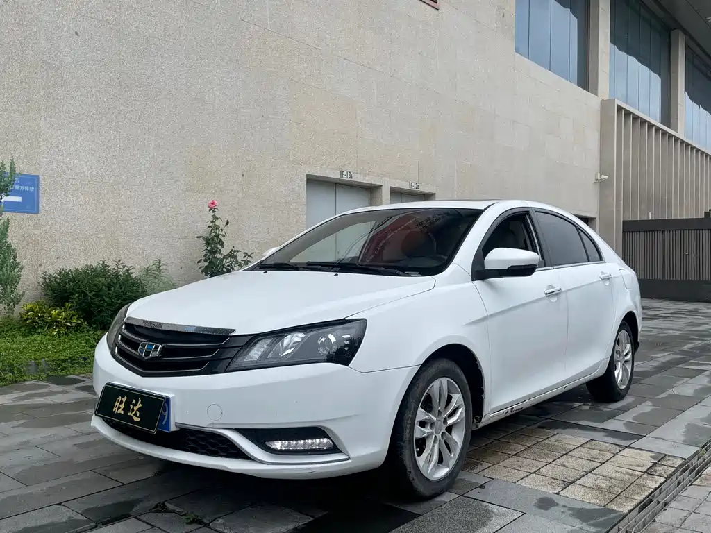 Geely Emgrand 2015