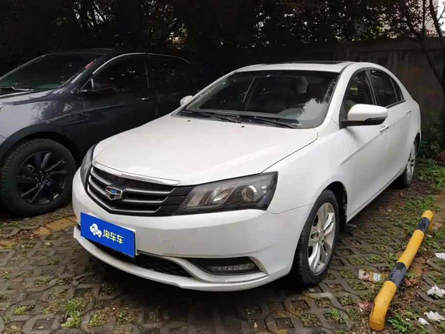 Geely Emgrand 2014