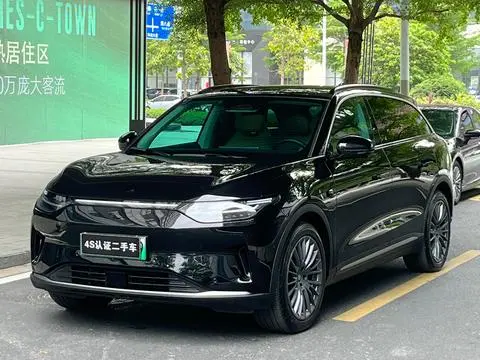 Leapmoon C11 2024 pure electric version 580 exclusive version