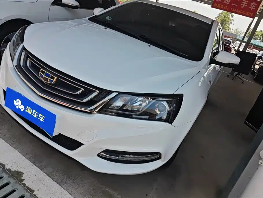 Geely Emgrand 2018