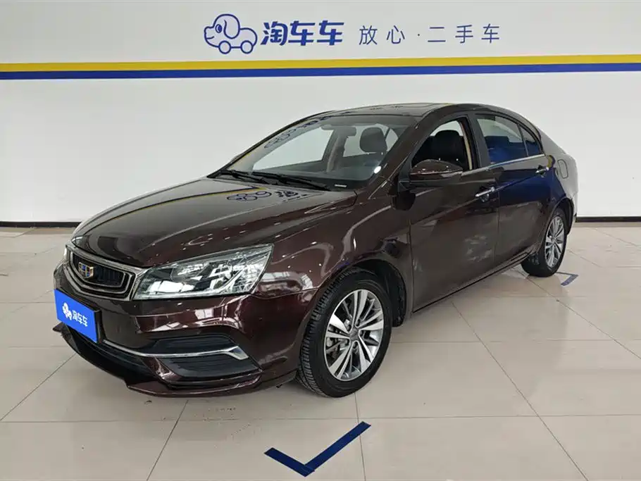 Geely Emgrand 2018