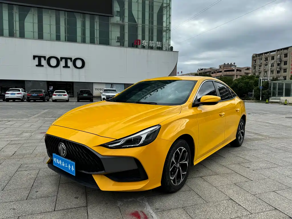 MG MG5 2022