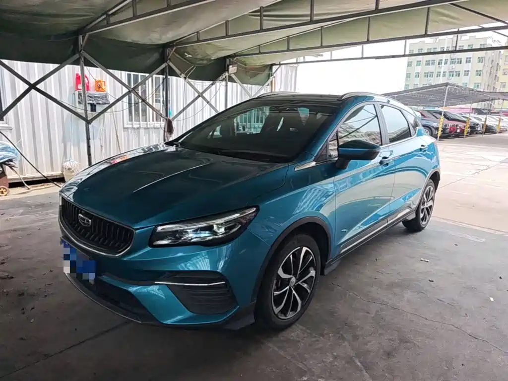 Geely Emgrand S 2021