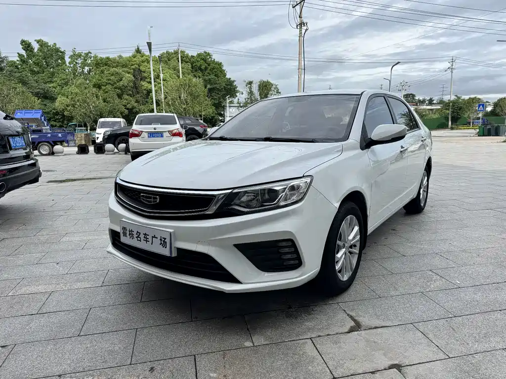 Geely Vision 2021