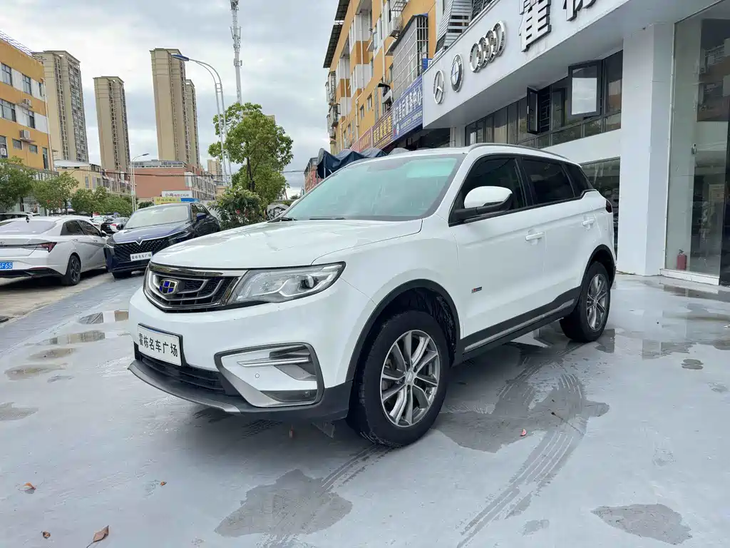 Geely Boyue 2019