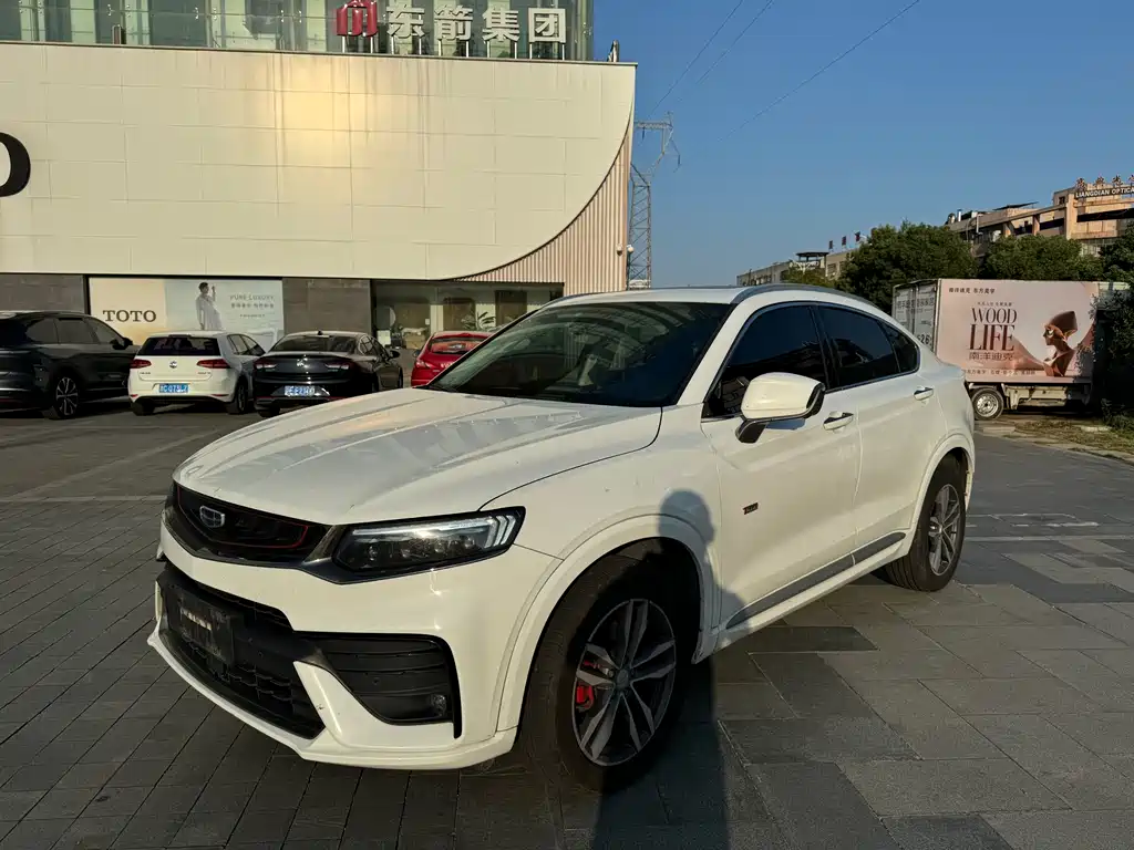 Geely Xingyue 2020