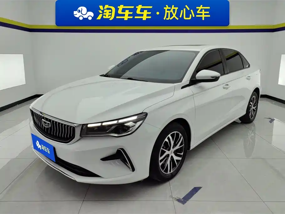 Geely Emgrand 2023