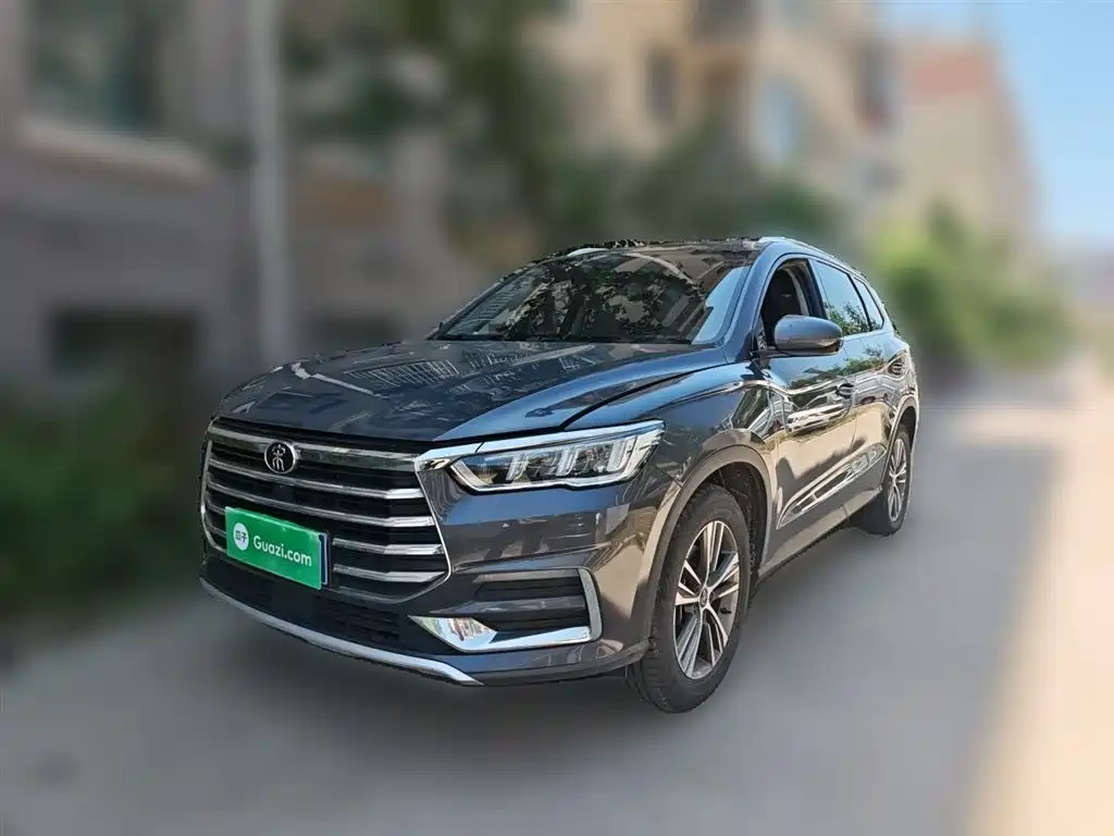 BYD Pro 2021