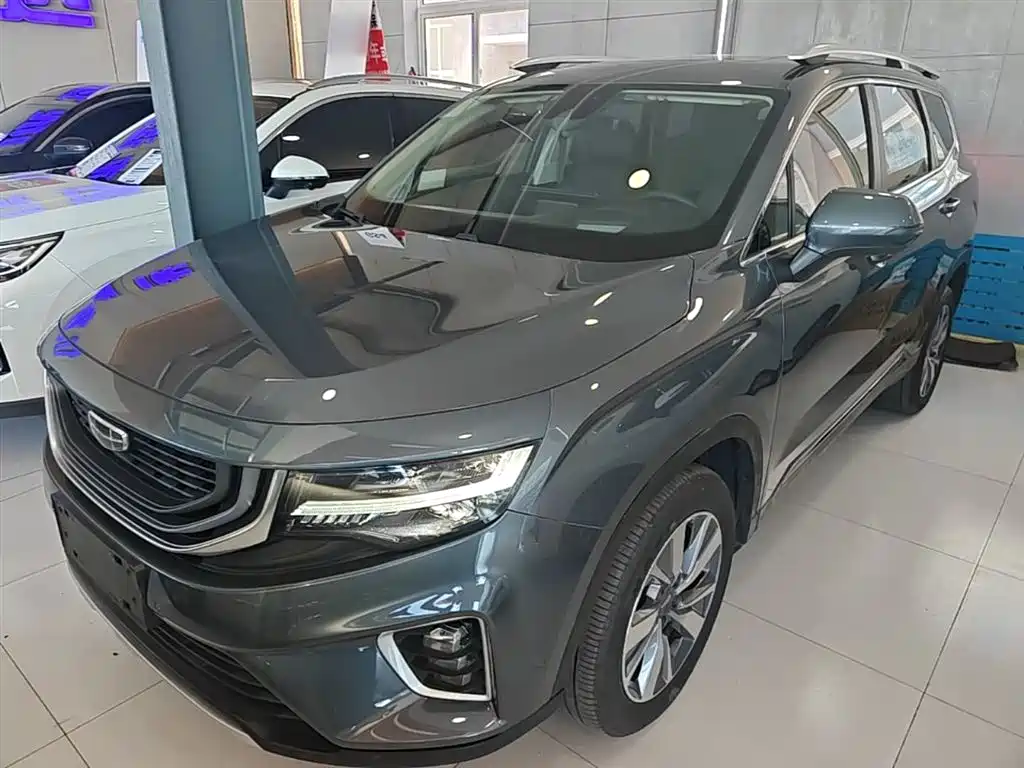 Geely Haoyue 2020