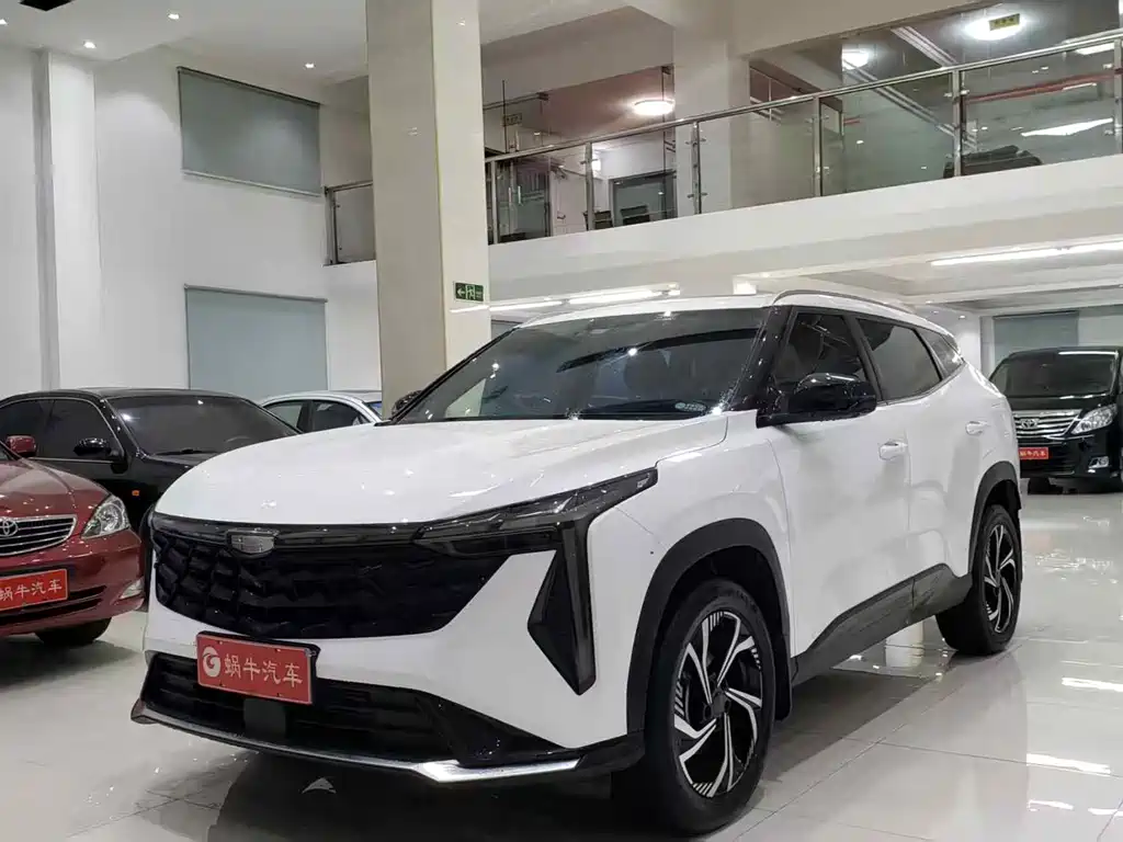 Geely Boyue 2023