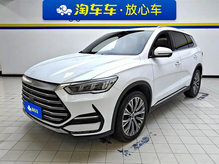 BYD Pro New Energy 2023
