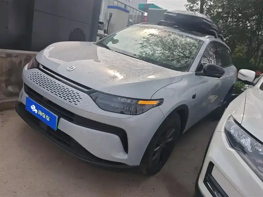 Leapmoon C11 2023 Extended Range 285 Comfort Edition