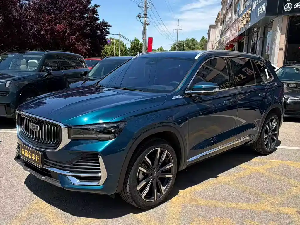 Geely Xingyue L 2023