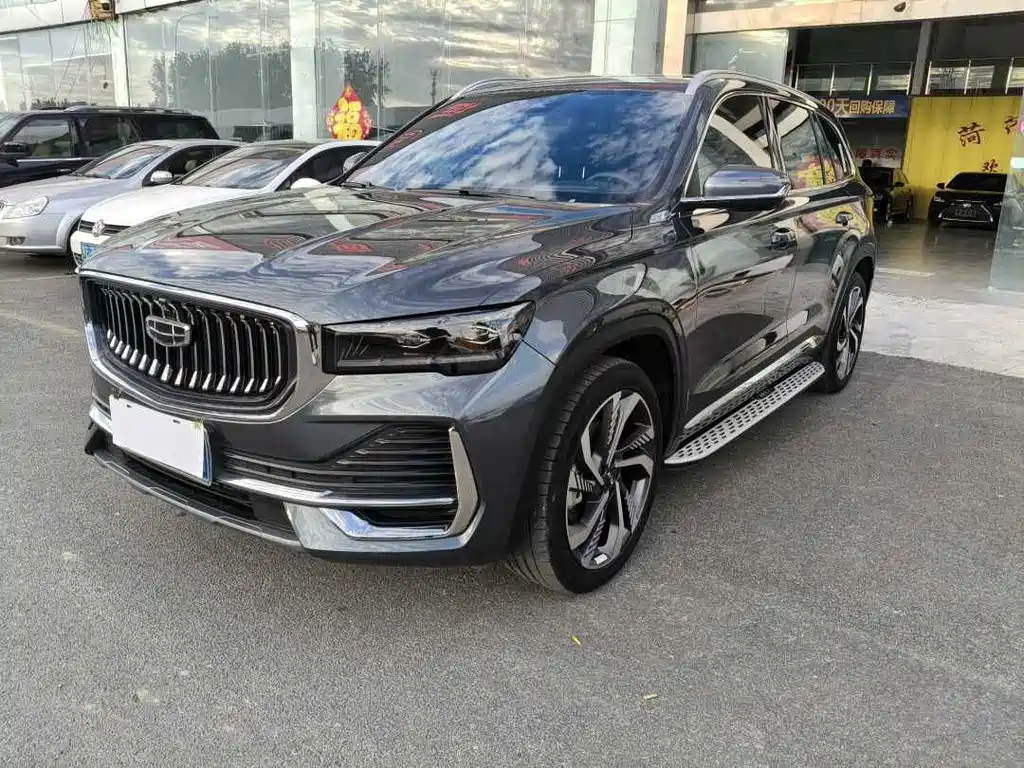 Geely Xingyue L 2024