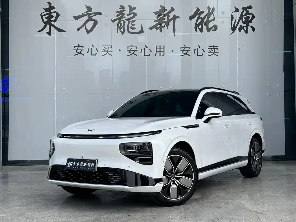 XPENG G9 2022