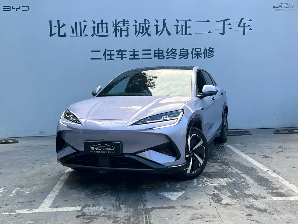 BYD Seal 07 EV 2024
