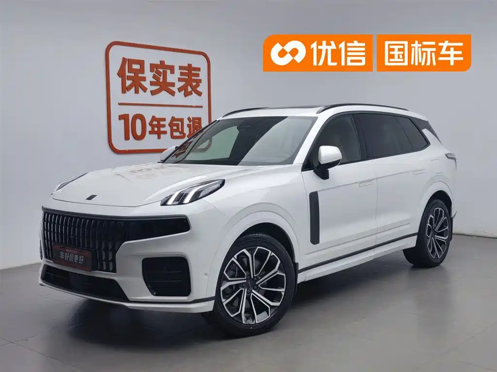 Lynk & Co 09 EM-P 2023