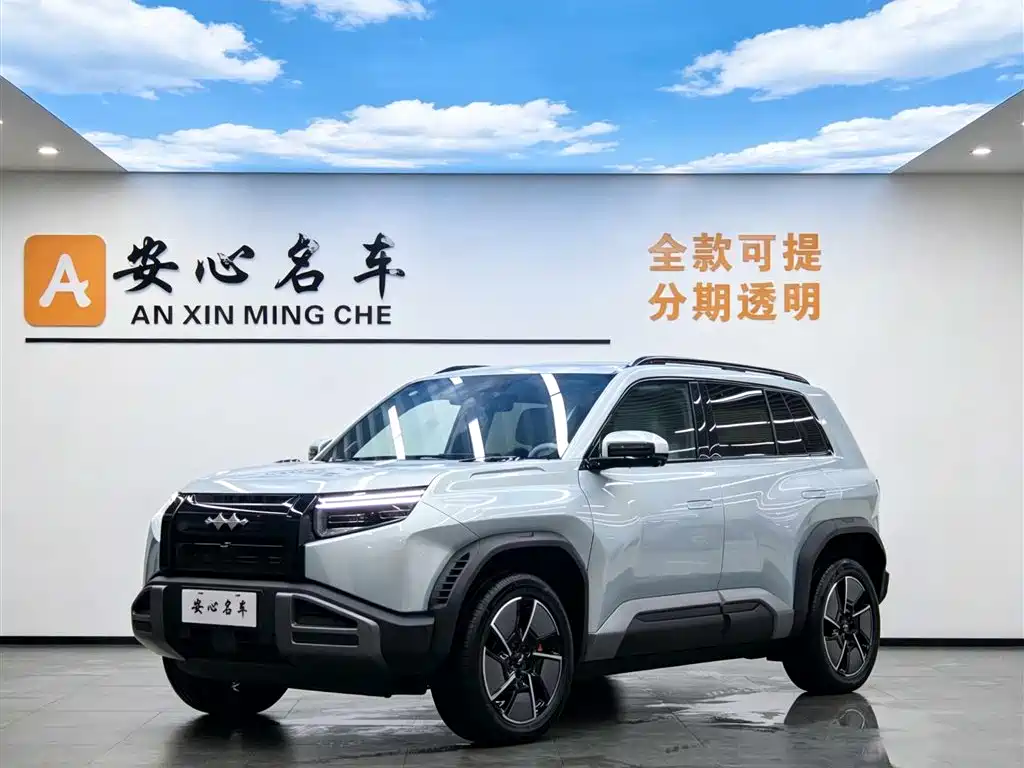 Fang Cheng Bao Titanium 3 2025