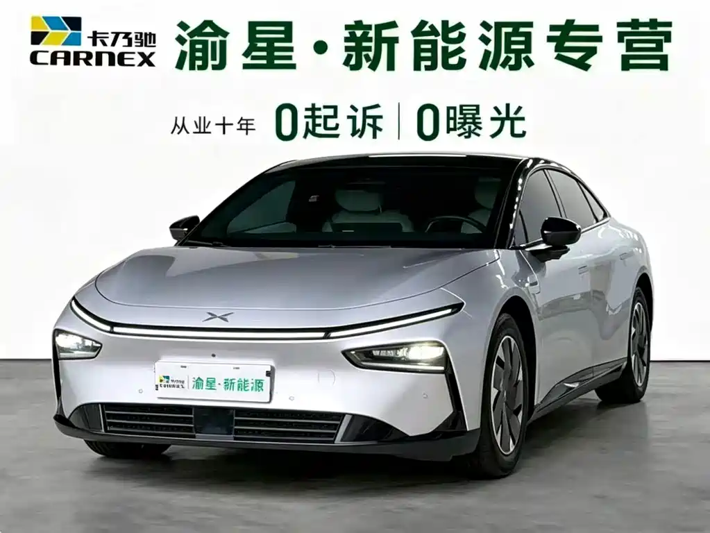 XPENG P7+ 2025
