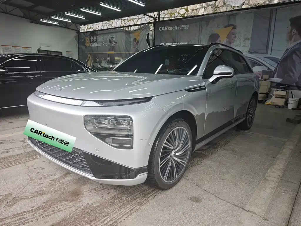 XPENG G9 2024