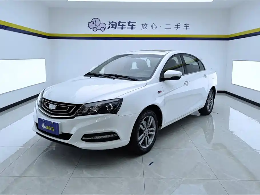 Geely Emgrand 2016
