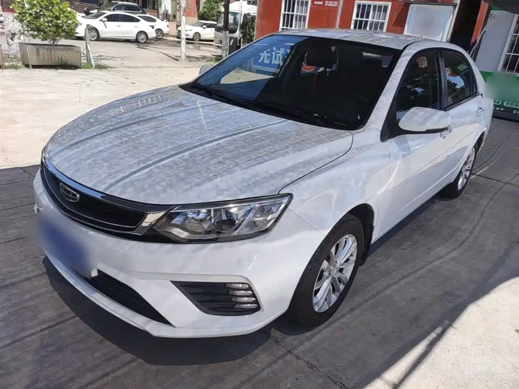 Geely Vision 2020