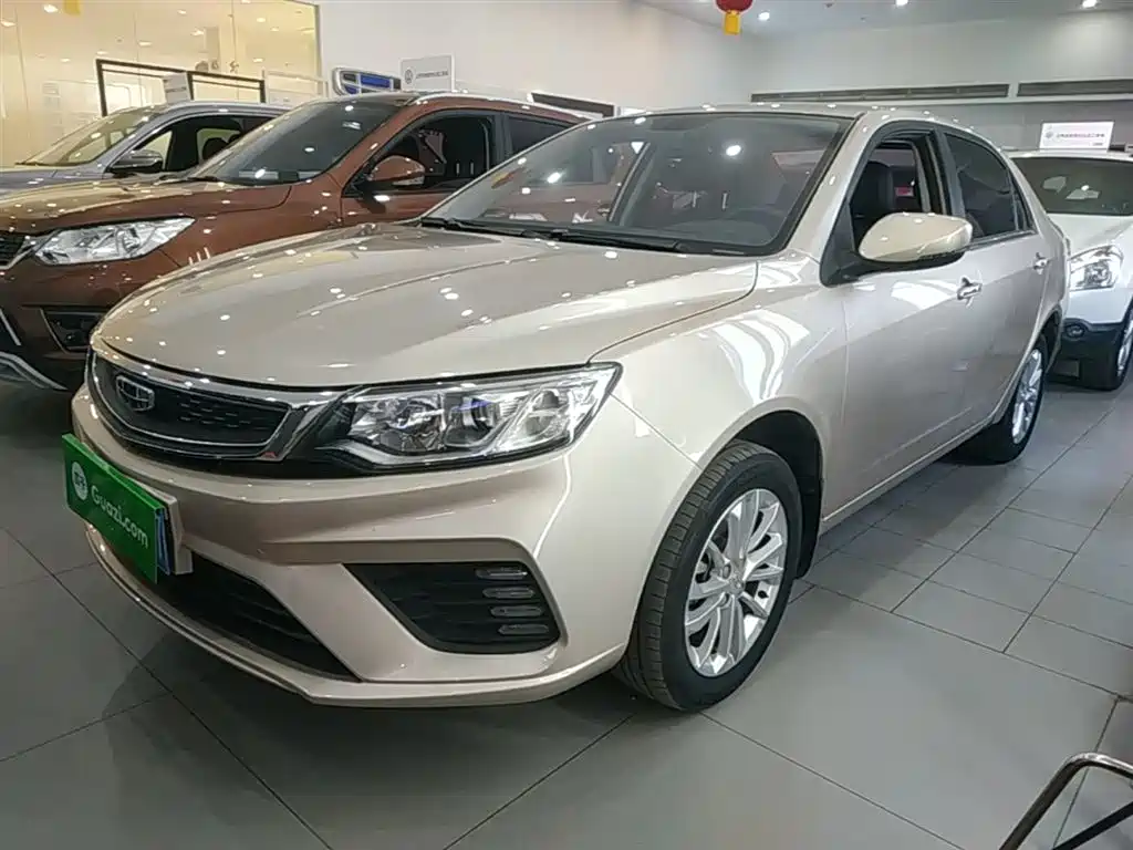 Geely Vision 2020