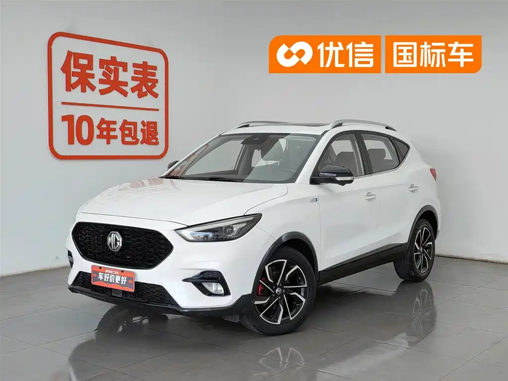 MG ZS 2020
