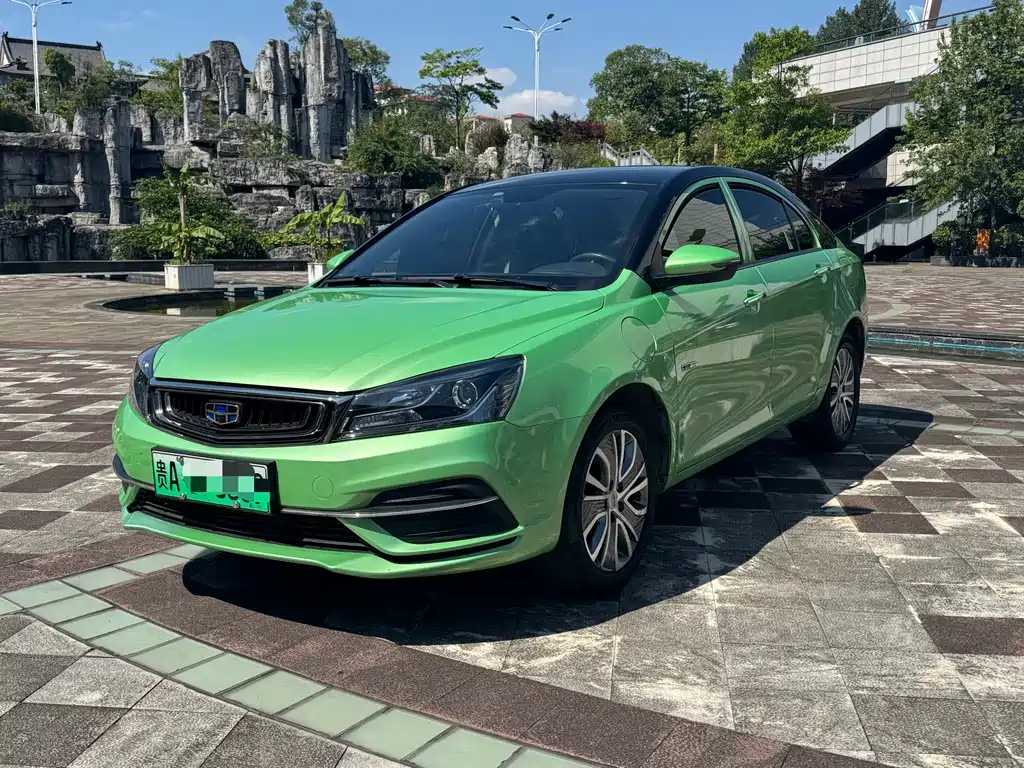 Geely New Energy 2021
