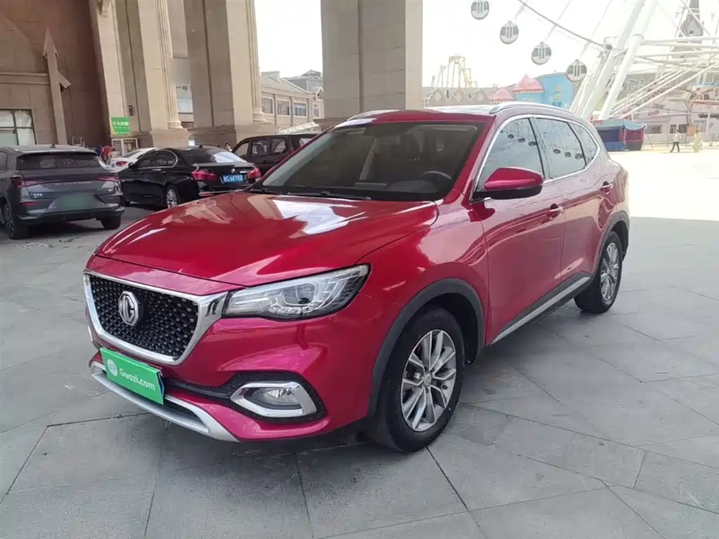 MG HS 2020