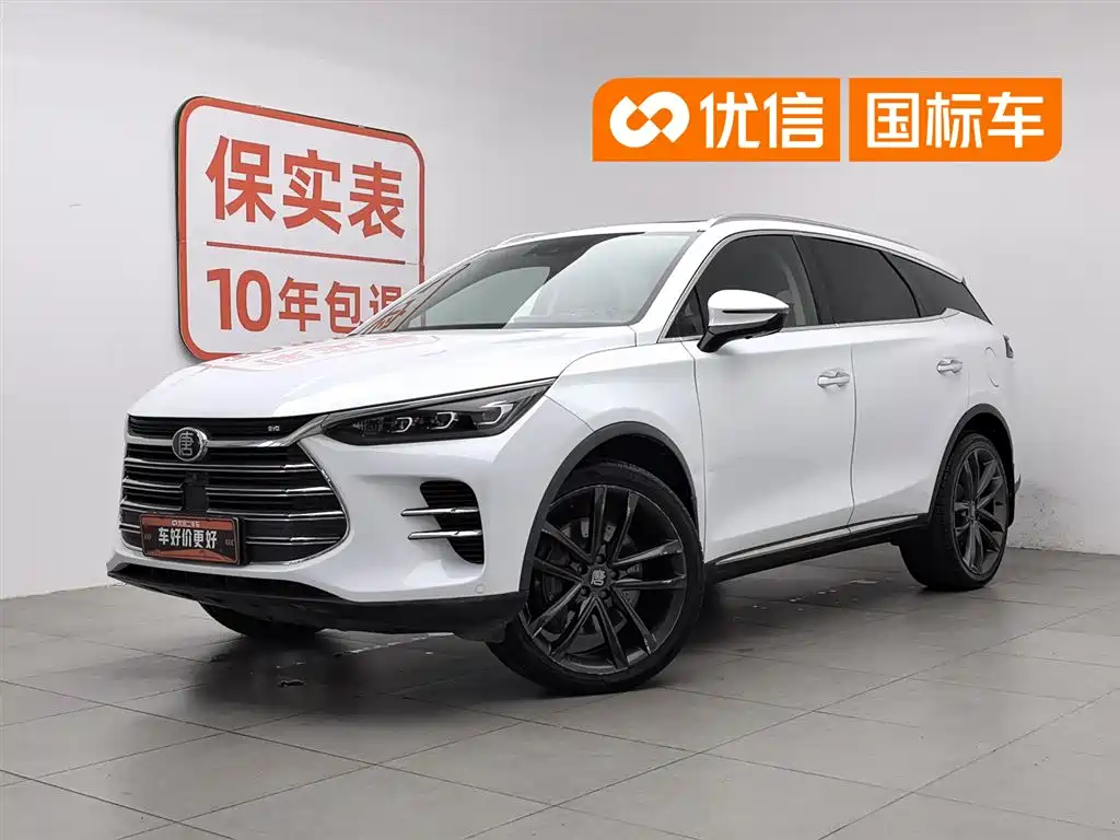 BYD Tang New Energy 2018