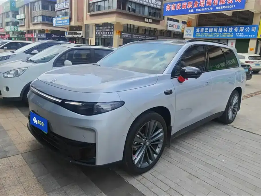 Leapmoon C16 2024 Extended Range 200 Exclusive Edition