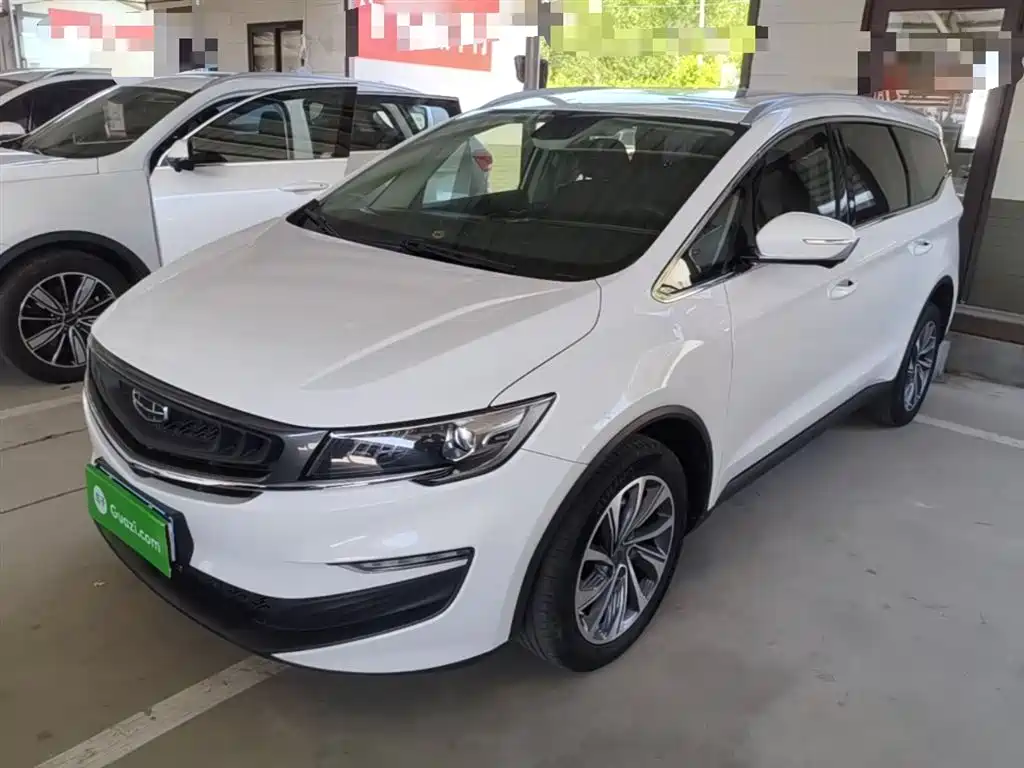 Geely Jia Ji 2020