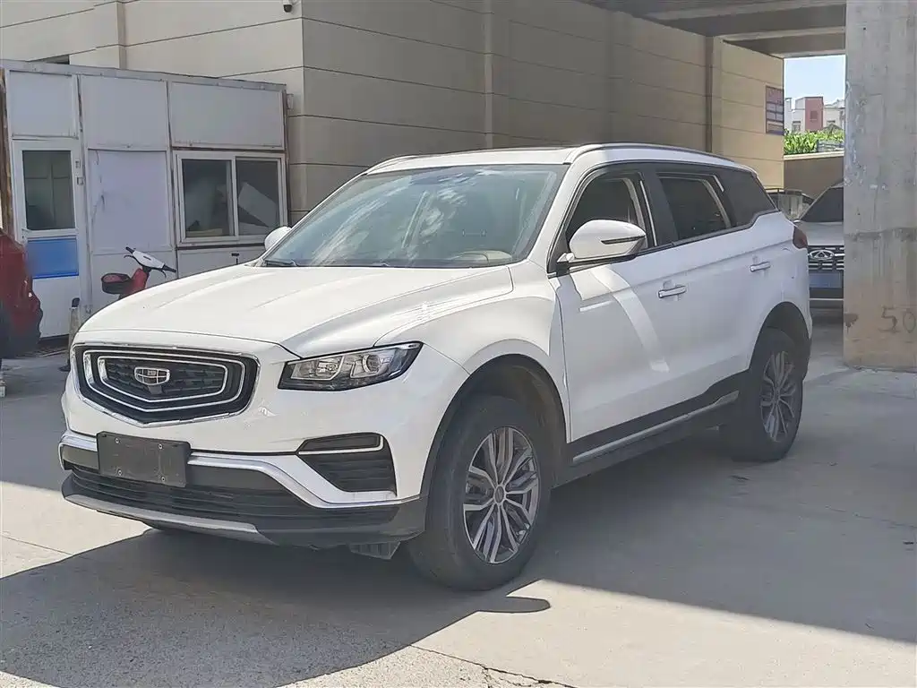 Geely Boyue 2020
