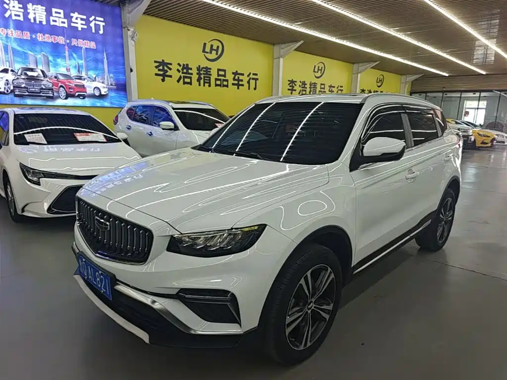 Geely Boyue 2022