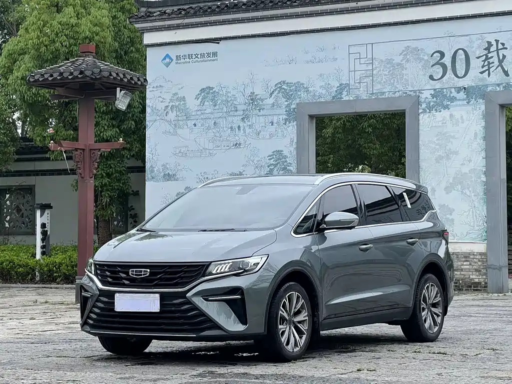Geely Jia Ji 2023