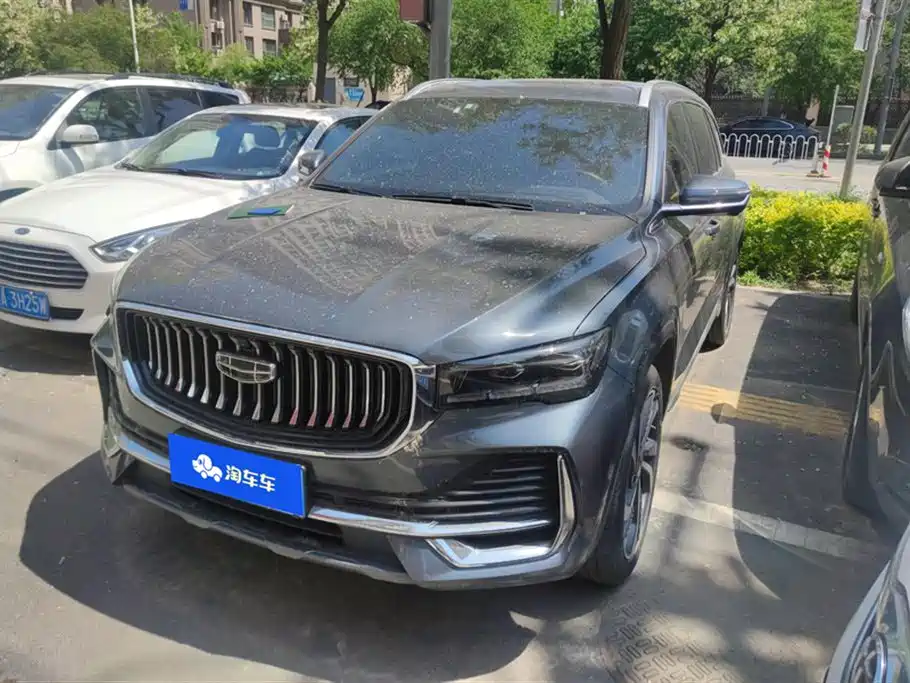 Geely Xingyue L 2023