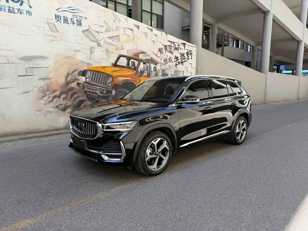 Geely Xingyue L 2023
