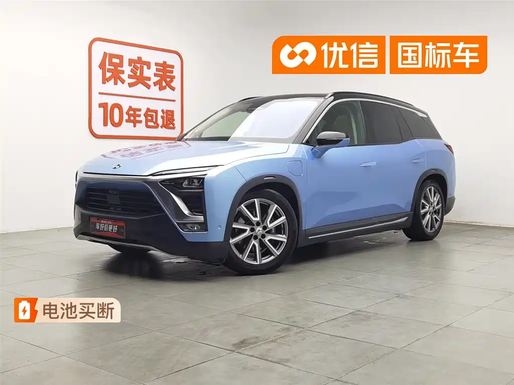 NIO ES8 2019