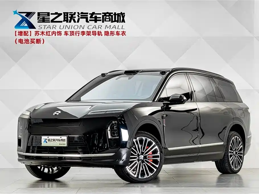 NIO ES8 2025