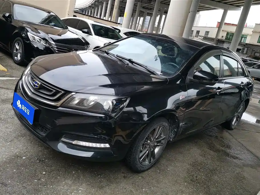 Geely Emgrand 2017