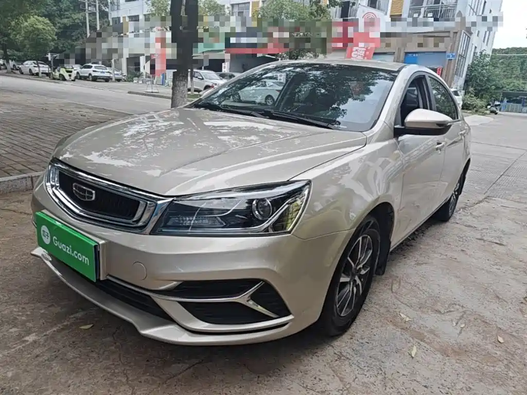 Geely Emgrand 2020